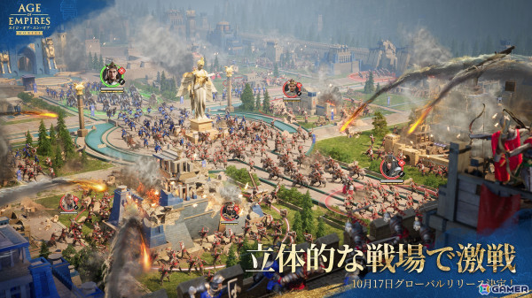 古代文明シミュレーション「エイジ・オブ・エンパイア モバイル」が10月17日に配信！「Gamescom 2024」にて試遊展示を予定の画像5