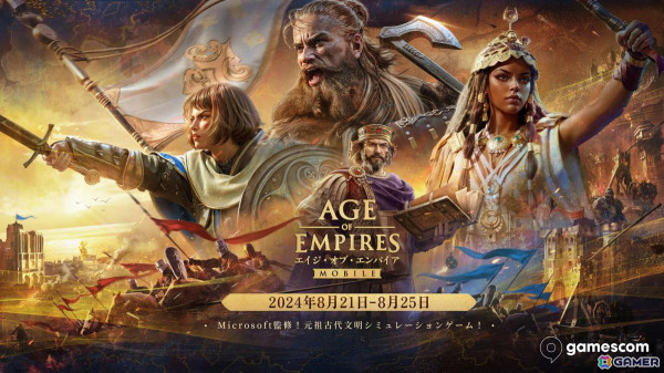 古代文明シミュレーション「エイジ・オブ・エンパイア モバイル」が10月17日に配信！「Gamescom 2024」にて試遊展示を予定の画像7
