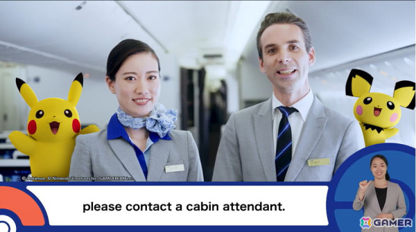 ANA、国際線特別塗装機「ピカチュウジェット NH/イーブイジェット NH」にて世界初のポケモン仕様「機内安全ビデオ/降機ビデオ」を放映の画像1