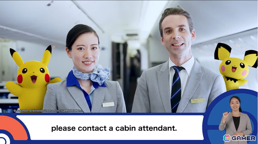 ANA、国際線特別塗装機「ピカチュウジェット NH/イーブイジェット NH」にて世界初のポケモン仕様「機内安全ビデオ/降機ビデオ」を放映の画像