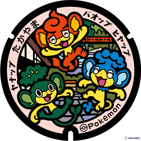 岐阜県初のポケモンマンホール「ポケふた」が高山市をはじめとした県内4市1町に設置！記念イベントも開催中の画像1