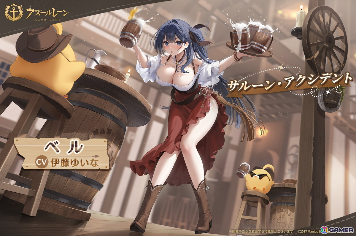 「アズレン」でSSR軽巡洋艦「ファーゴ」が手に入るイベント「錬翼空翔」が開催！SSR重巡洋艦「ピッツバーグ」などが期間限定建造に追加の画像17