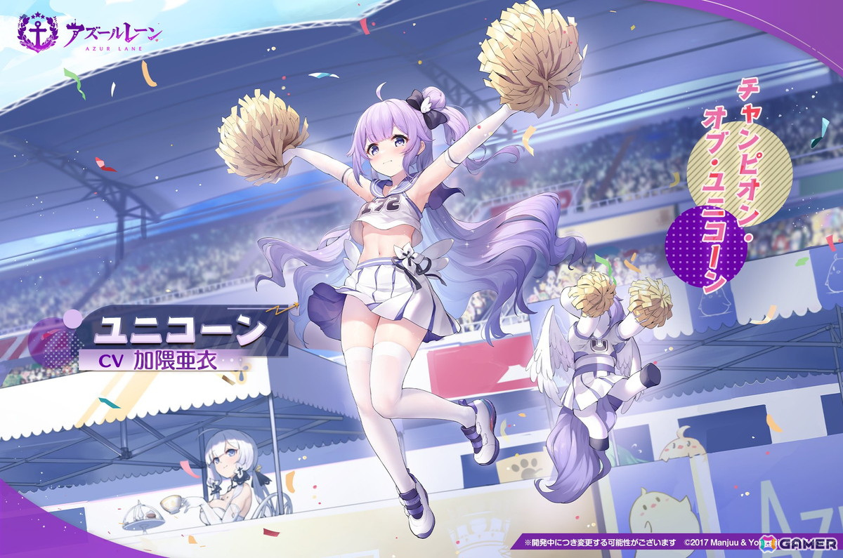 「アズレン」でSSR軽巡洋艦「ファーゴ」が手に入るイベント「錬翼空翔」が開催！SSR重巡洋艦「ピッツバーグ」などが期間限定建造に追加の画像18