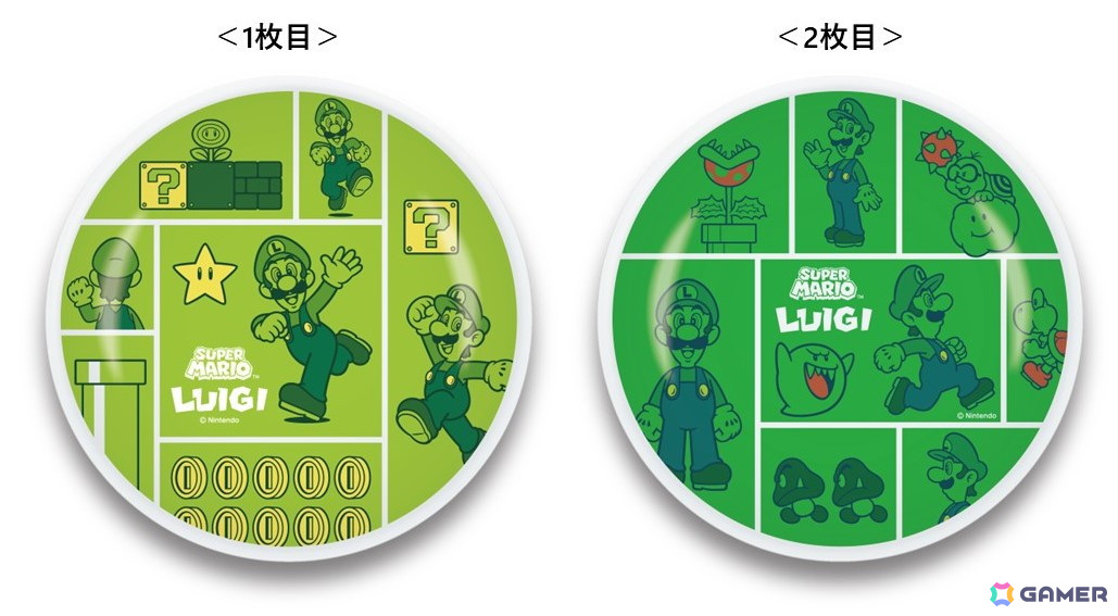 ファミリーマートで「ルイージキャンペーン」第2弾が8月20日より開催!ルイージをイメージした野菜サンドやカップ麺が登場の画像