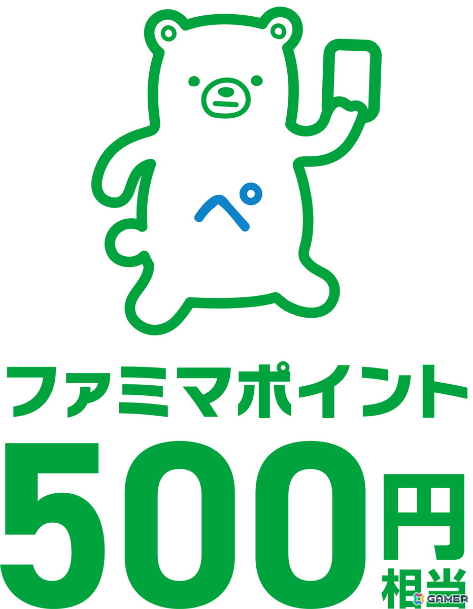 ファミリーマートで「ルイージキャンペーン」第2弾が8月20日より開催!ルイージをイメージした野菜サンドやカップ麺が登場の画像