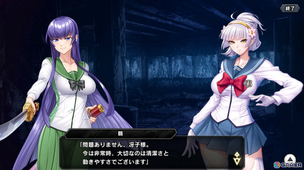 対魔忍RPG」で「学園黙示録 HIGHSCHOOL OF THE DEAD」とのコラボ