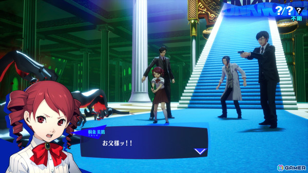 「ペルソナ3 リロード」9月10日配信の「Episode Aegis」あらすじや登場人物、ゲームシステムなどをまとめて紹介！の画像3