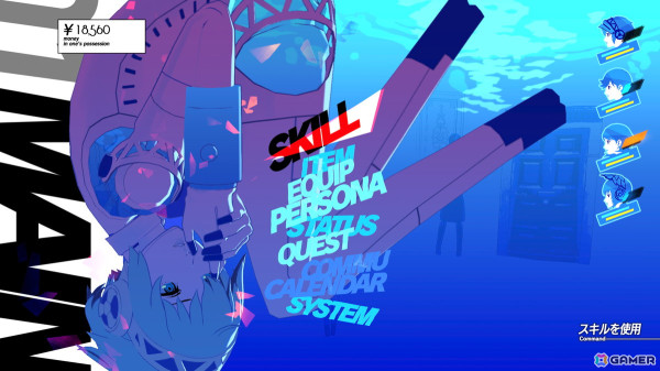 「ペルソナ3 リロード」9月10日配信の「Episode Aegis」あらすじや登場人物、ゲームシステムなどをまとめて紹介！の画像