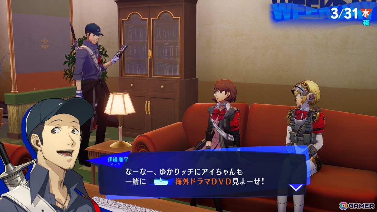 「ペルソナ3 リロード」9月10日配信の「Episode Aegis」あらすじや登場人物、ゲームシステムなどをまとめて紹介！の画像