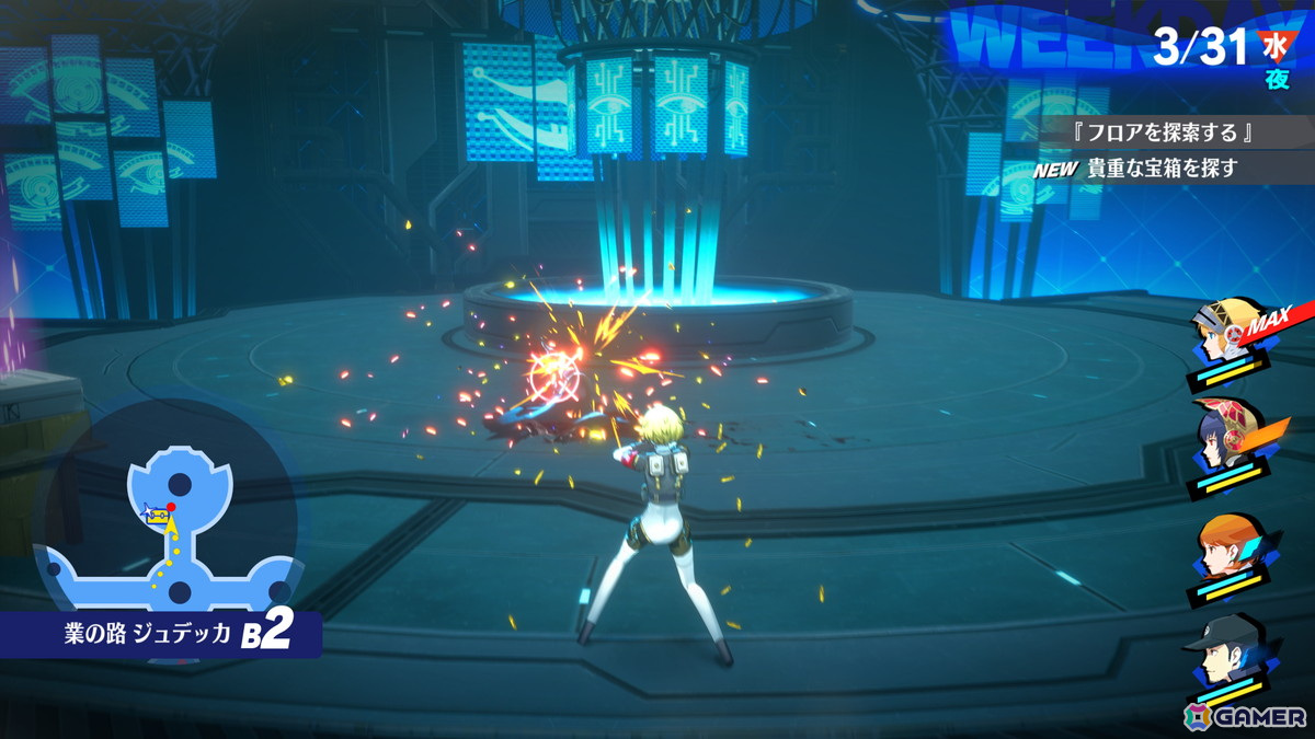「ペルソナ3 リロード」9月10日配信の「Episode Aegis」あらすじや登場人物、ゲームシステムなどをまとめて紹介！の画像8