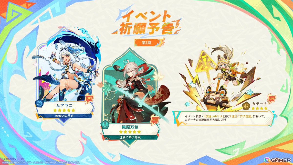 リオセスリ 缶ケース アイドルマスター シンデレラガールズ