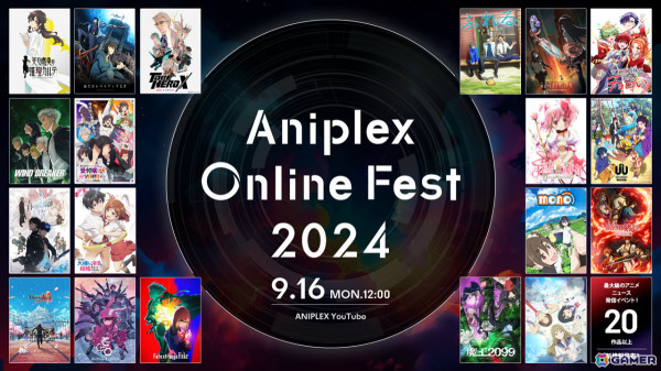「Aniplex Online Fest 2024」が9月16日に実施!「青の祓魔師」「俺だけレベルアップな件」「Fate/strange Fake」など参加作品も発表の画像2