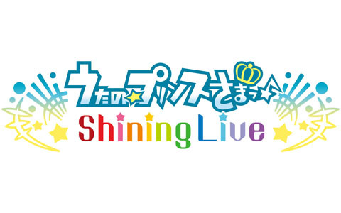 「うたの☆プリンスさまっ♪ Shining Live Archive Book」1、2巻の購入特典画像が公開！