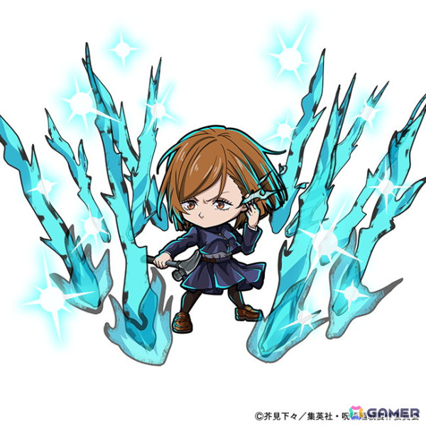 「ポコロンダンジョンズ」で8月17日より「呪術廻戦」とのコラボが開催！真希や硝子のほか花御や真人のイラストが新たに公開の画像5