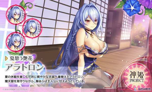 「神姫PROJECT」にアラトロンとファレグが夏衣装で登場！クー・フーリンの神想真化もの画像2