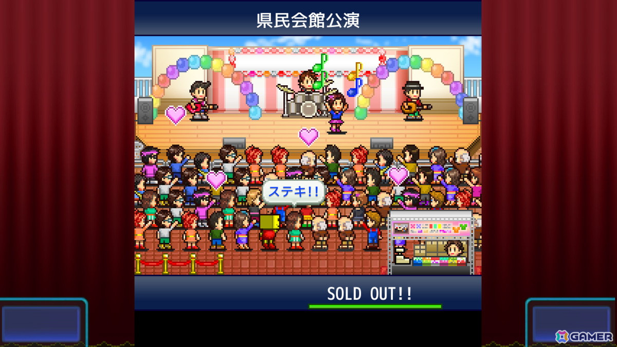 Xbox版「開園ピクセル牧場」＆「ミリオン行進曲」が配信！牧場経営＆アイドル歌手育成シミュレーションを楽しもうの画像10