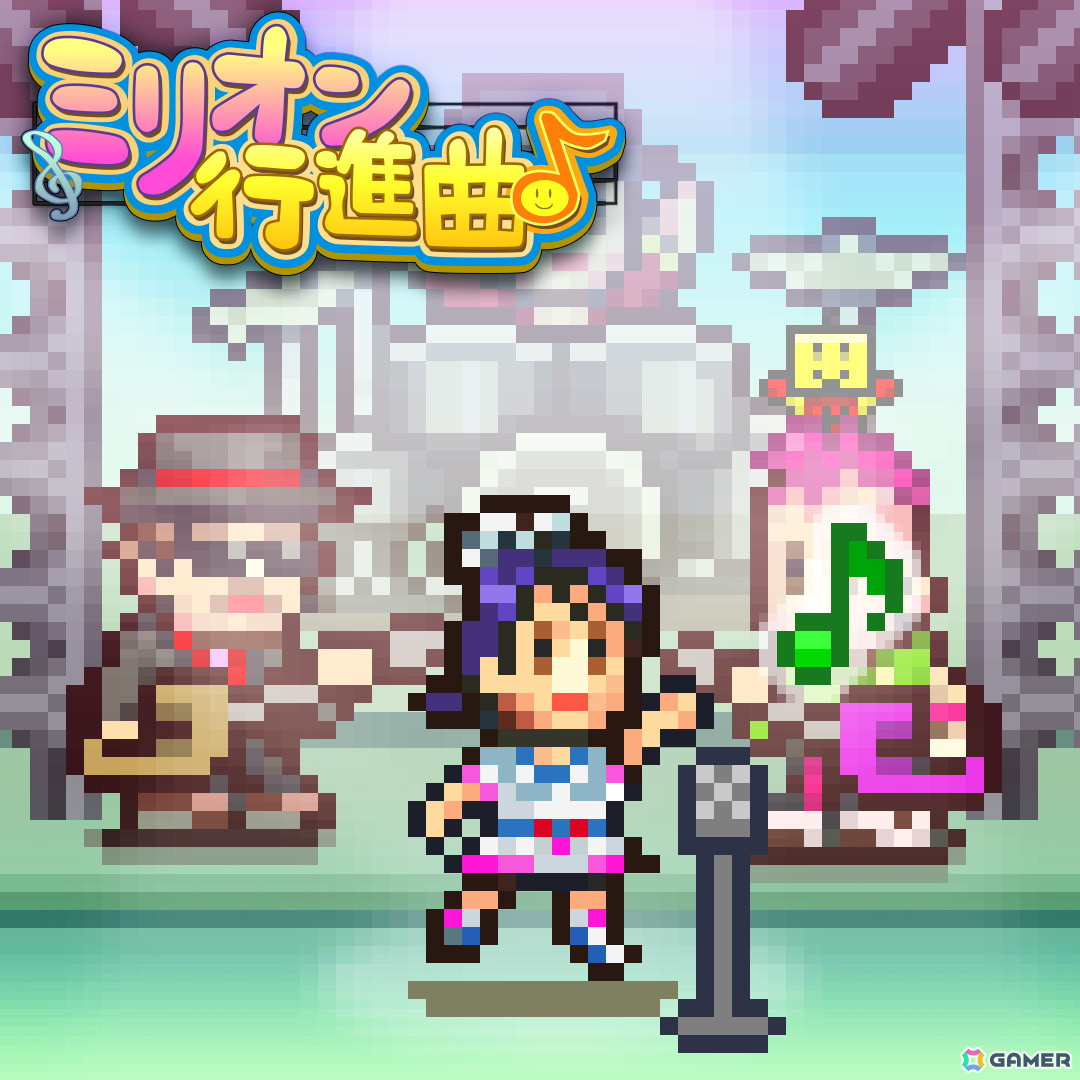 Xbox版「開園ピクセル牧場」＆「ミリオン行進曲」が配信！牧場経営＆アイドル歌手育成シミュレーションを楽しもうの画像