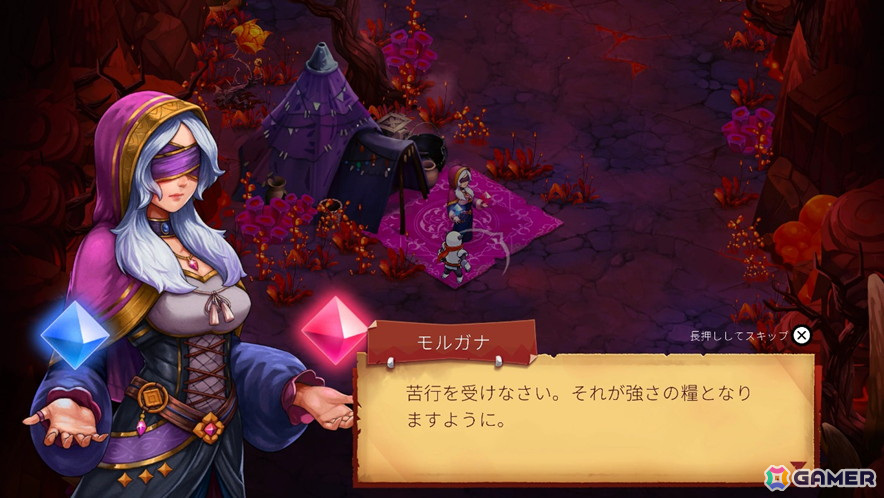 壊れた聖剣に円卓の騎士の力を宿して巨人に挑むローグライトアクションゲーム「Knight vs Giant: アーサー王と壊れた聖剣」がPS5/Switchで2024年内に発売！の画像3