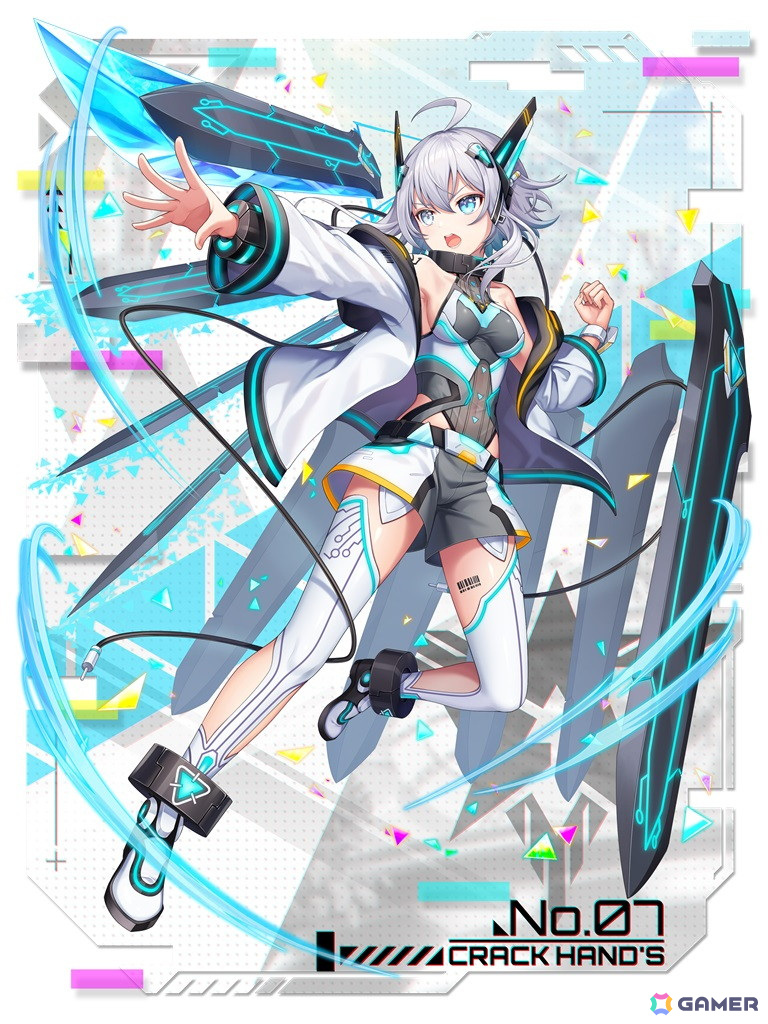 「黒ウィズ」でイベント「響命クロスディライブ EXTRA ACT」が開催!エニィやその分身エリスレアたちがガチャに登場の画像