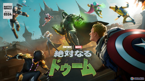 Epic Games Storeのモバイル版がリリース！iOSは欧州連合、Androidは全世界でダウンロード可能の画像2