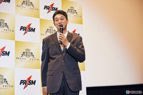 「KING OF PRISM -Dramatic PRISM.1-」祝・公開初日！最速駆けつけ舞台挨拶オフィシャルレポートが公開！の画像6