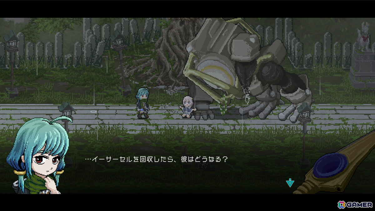ドット絵ベースで描かれる、ソウルライク2Dワイヤーアクション「LastOrder」がSteamでリリースの画像