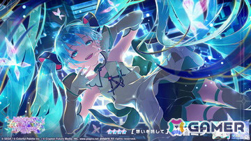 「プロセカ」バーチャル・シンガーのワールドリンクイベント「キミと、セカイの始まりで」、「Melody of Wishesガチャ」が開催！の画像5