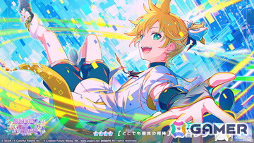 「プロセカ」バーチャル・シンガーのワールドリンクイベント「キミと、セカイの始まりで」、「Melody of Wishesガチャ」が開催！の画像9