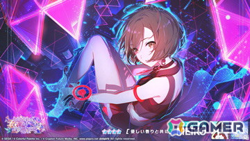 「プロセカ」バーチャル・シンガーのワールドリンクイベント「キミと、セカイの始まりで」、「Melody of Wishesガチャ」が開催!の画像