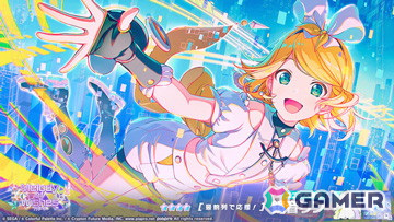 「プロセカ」バーチャル・シンガーのワールドリンクイベント「キミと、セカイの始まりで」、「Melody of Wishesガチャ」が開催!の画像