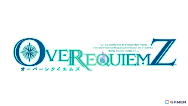 「勿ノ怪契リ」「オランピアソワレ Catharsis」「OVER REQUIEMZ」など「オトメイトパーティー2024」8月17日夜公演の発表内容を紹介！の画像6