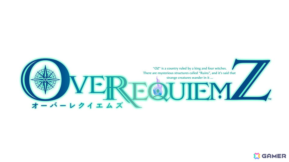 「勿ノ怪契リ」「オランピアソワレ Catharsis」「OVER REQUIEMZ」など「オトメイトパーティー2024」8月17日夜公演の発表内容を紹介!の画像