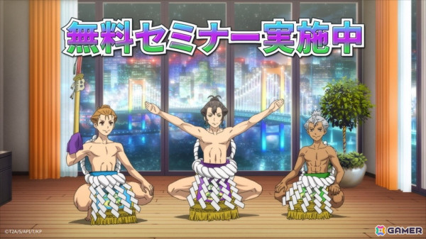 「KING OF PRISM -Dramatic PRISM.1-」シュワルツローズ、エーデルローズのキャストが集結した公開記念舞台挨拶オフィシャルレポートが到着！の画像23