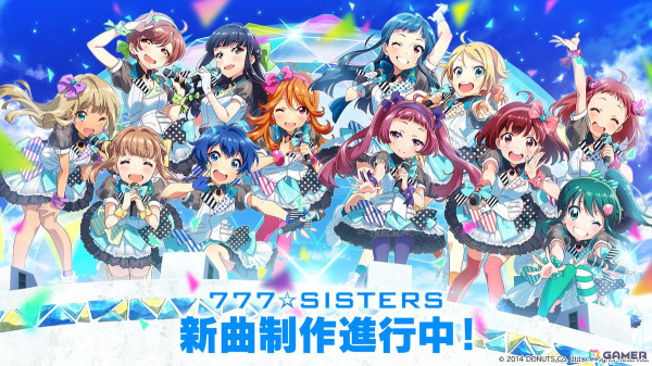 「Tokyo 7th シスターズ」3年ぶりの夏ライブ開催！777☆SISTERS、七花少女の新曲制作発表、2025年ライブの情報もの画像4