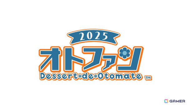 オトメイト×伊東愛氏による新作「BUNNIES HIGH SCHOOL」など「オトメイトパーティー2024」8月18日夜公演の発表内容を紹介！の画像9