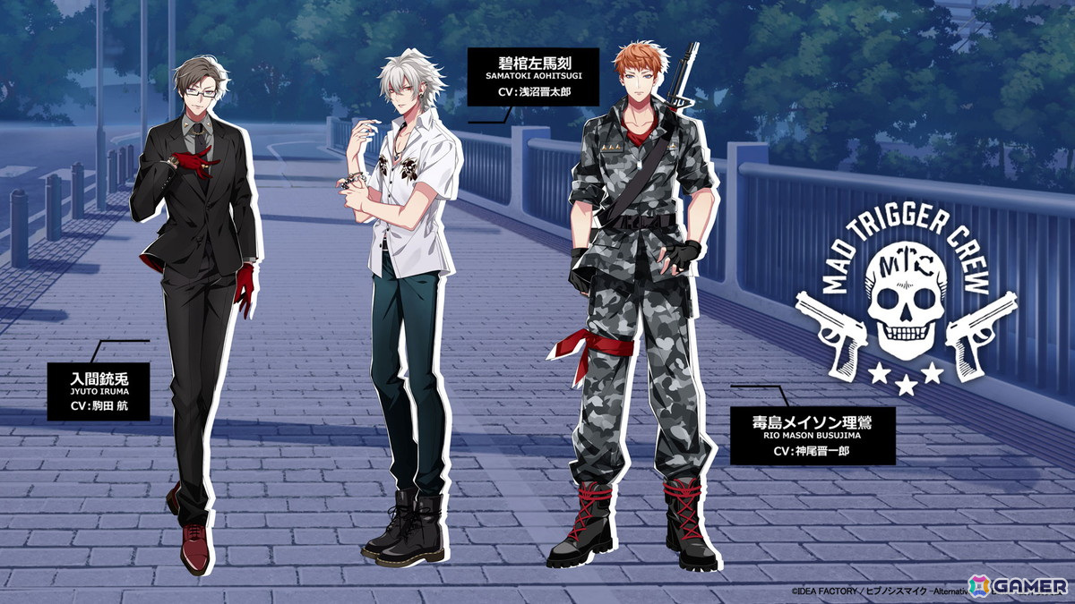 「ヒプノシスマイク -Alternative Rap Battle-」Swtich版はALTERGEARより発売！「1st period」の公式サイト、キービジュアルが公開の画像3