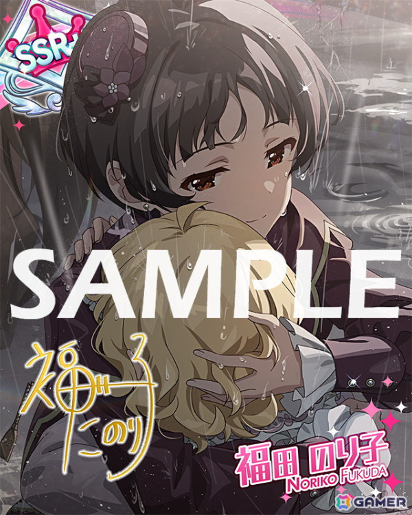 「ミリシタ」イベント「プラチナスターティアラ～推しってほんと～」が開催中！桃子、のり子が登場の「2人はおてんば令嬢とスパルタ家庭教師ガシャ」もの画像13