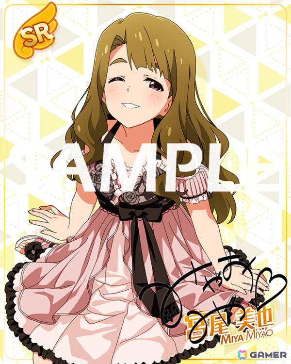 「ミリシタ」イベント「プラチナスターティアラ～推しってほんと～」が開催中！桃子、のり子が登場の「2人はおてんば令嬢とスパルタ家庭教師ガシャ」もの画像14