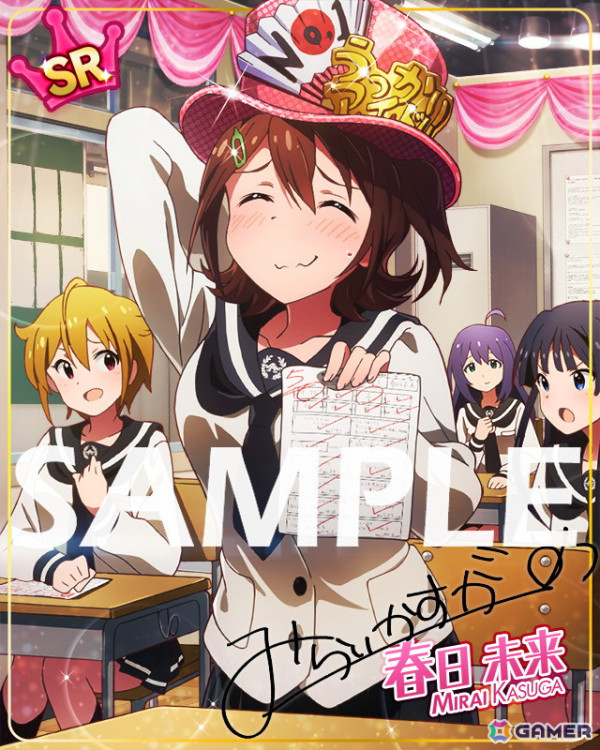 「ミリシタ」イベント「プラチナスターティアラ～推しってほんと～」が開催中！桃子、のり子が登場の「2人はおてんば令嬢とスパルタ家庭教師ガシャ」もの画像15