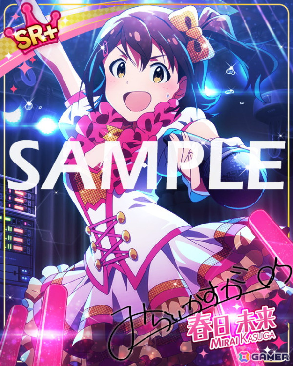 「ミリシタ」イベント「プラチナスターティアラ～推しってほんと～」が開催中！桃子、のり子が登場の「2人はおてんば令嬢とスパルタ家庭教師ガシャ」もの画像16
