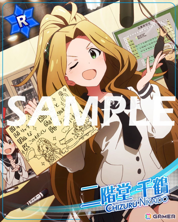 「ミリシタ」イベント「プラチナスターティアラ～推しってほんと～」が開催中！桃子、のり子が登場の「2人はおてんば令嬢とスパルタ家庭教師ガシャ」もの画像17
