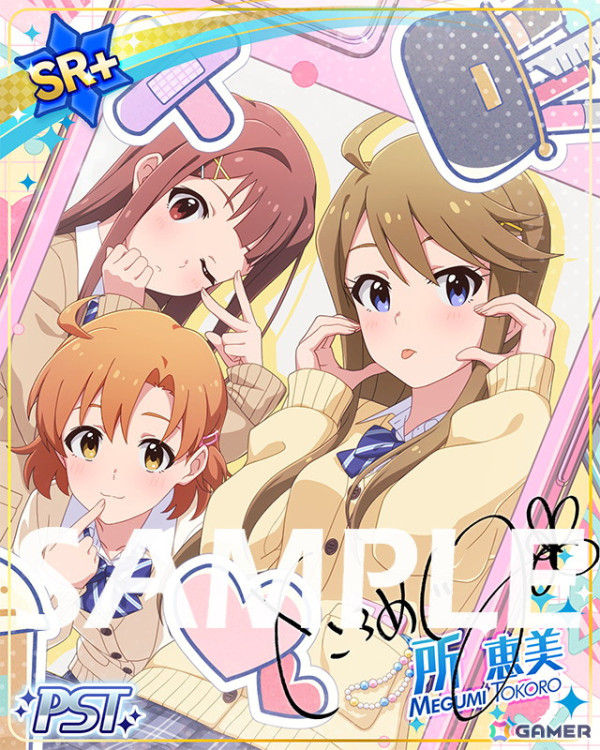「ミリシタ」イベント「プラチナスターティアラ～推しってほんと～」が開催中！桃子、のり子が登場の「2人はおてんば令嬢とスパルタ家庭教師ガシャ」もの画像3