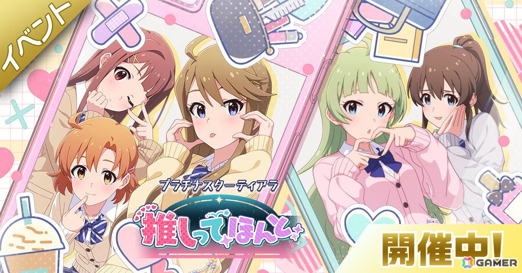【Dream Fairy】NF 3枚 GA Dream Fairy】NF 3枚 GA