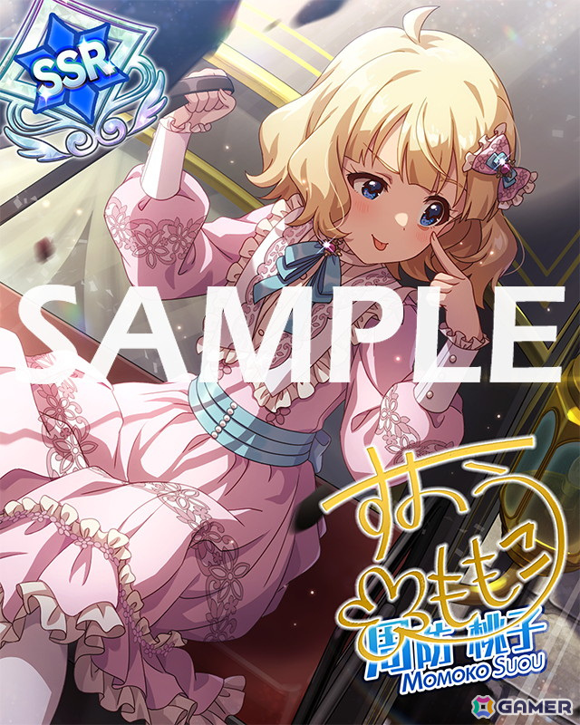 「ミリシタ」イベント「プラチナスターティアラ～推しってほんと～」が開催中！桃子、のり子が登場の「2人はおてんば令嬢とスパルタ家庭教師ガシャ」もの画像10