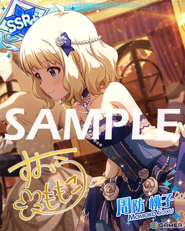 「ミリシタ」イベント「プラチナスターティアラ～推しってほんと～」が開催中！桃子、のり子が登場の「2人はおてんば令嬢とスパルタ家庭教師ガシャ」もの画像11