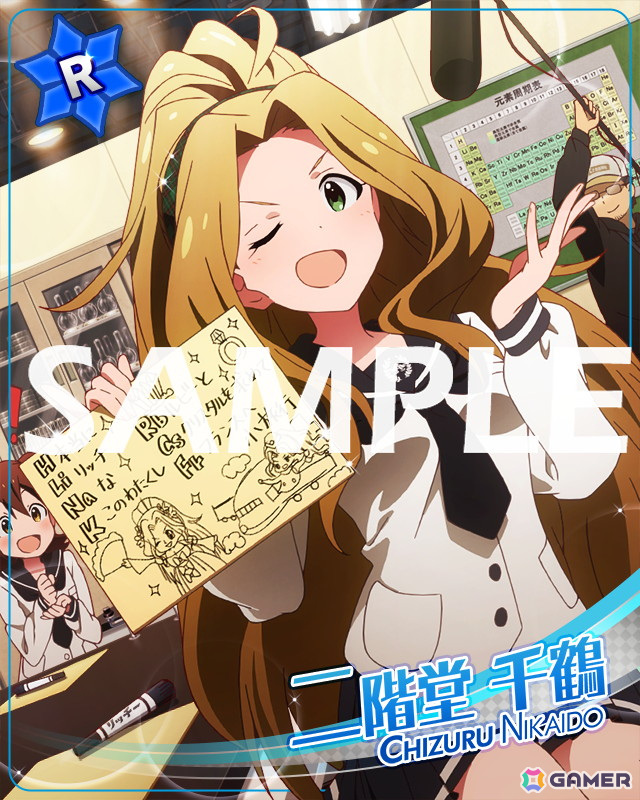 「ミリシタ」イベント「プラチナスターティアラ～推しってほんと～」が開催中！桃子、のり子が登場の「2人はおてんば令嬢とスパルタ家庭教師ガシャ」もの画像17