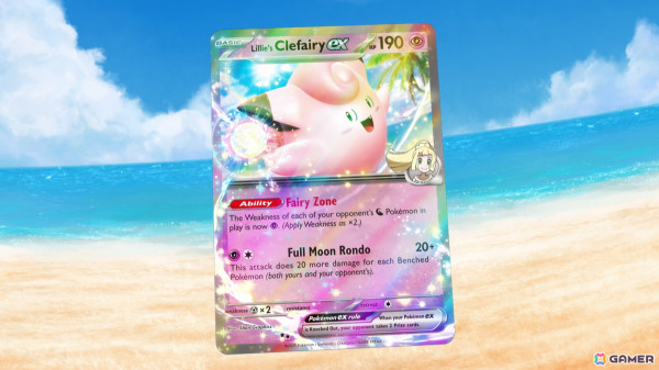 「ポケモンカードゲーム」に「トレーナーのポケモン」が2025年より登場!リーリエのピッピex、マリィのオーロンゲexなどが先行公開の画像