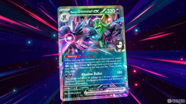 「ポケモンカードゲーム」に「トレーナーのポケモン」が2025年より登場!リーリエのピッピex、マリィのオーロンゲexなどが先行公開の画像