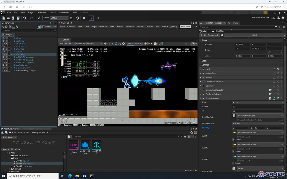 カプコンが近畿大学の学生を対象に「RE ENGINE」を活用したゲーム開発の体験型授業を提供―教育発展および人材育成への貢献により、ゲーム業界の活性化を目指すの画像