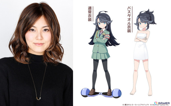 「魔女のふろーらいふ」生徒会の会長＆副会長コンビの新キャラ「日守秋桜（CV：金元寿子）」「雲金海奈（CV：加隈亜衣）」が発表！の画像3